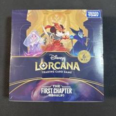 Disney ロルカナ　シュリンク付き　新品未開封　6BOX ディズニー・ロルカナ 物語のはじまり 新品未開封シュリンク付き