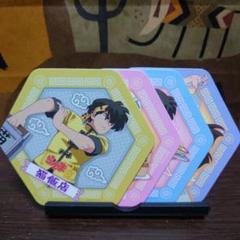 2025年最新】にゃんこ 飯店の人気アイテム - メルカリ