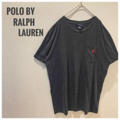 【良品】ポロバイラルフローレン ポニー刺繍ポケットTシャツ ブラック L 半袖