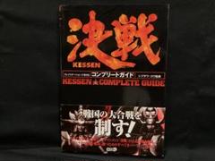 エプソン（EPSON） 純正インク RDH-BK-L ブラック（増量） RDH