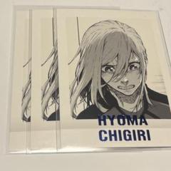 ブルーロック 原画展 ぱしゃこれ 千切豹馬 50枚 ブルーロック 千切豹馬 ぱしゃこれ 原画展 まとめ売り - メルカリ