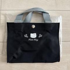 gadid anoniem トートバッグ　ノベルティ　レア 専用】gadid anoniem トートバッグ ノベルティ - メルカリ