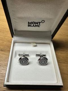 訳アリ　MONTBLANC モンブラン　タイピン　カフスリング　オマケ有　K18 訳アリMONTBLANC モンブランタイピンカフスリングオマケ有K18