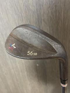 訳アリ格安★ ARTISANアーティザンウェッジ★ノーメッキ56SB