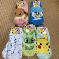 美品❤️レア✨ポケモン　シールダス　ファンシー　ピカチュウ　フシギダネ　未剥がし 美品 旧裏面 ポケモンカード 初期版 初版 ピカチュウ no.025