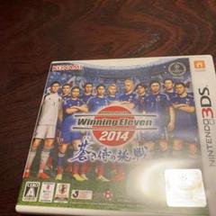 ワールドサッカーウイニングイレブン2014 蒼き侍の挑戦