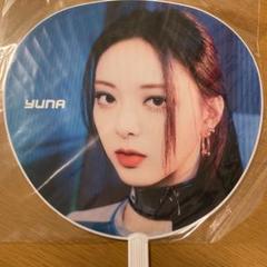 2025年最新】itzy ユナ うちわの人気アイテム - メルカリ