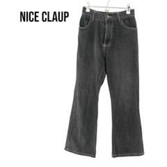 NICECLAUP　黒ストレートデニム　カジュアル　ウエストゴム　美脚　美品