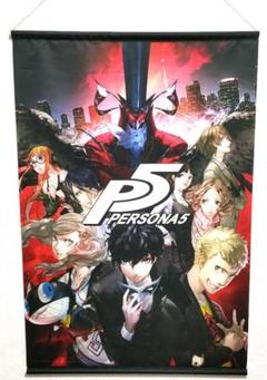 Amazon.co.jp: ペルソナ5 20thアニバーサリー・エディション