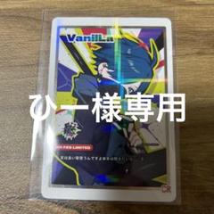 CrazyRaccoon CR フェス 缶バッジ Vanilla バニラ - メルカリ