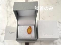 Re stock!! MONAKA jewellery