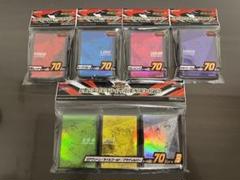 遊戯王セブンス カードプロテクター7個セット KONAMI - 遊戯王セブンス カードプロテクター7個セットの通販 by