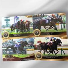 ホースレーシング トレーニングカード イクイノックス jambalaya_23hr2-107