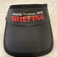 Honolulu Triathlon 2016 BRIEFING サンバイザー