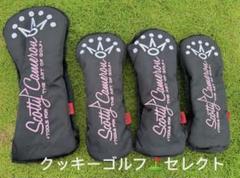 Scotty Cameron 限定ヘッドカバー 4個セットpk*bk