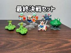 SDガンダム　フルカラー　111体セット 2025年最新】sdガンダム フルカラーの人気アイテム - メルカリ