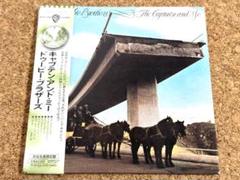 Amazon.co.jp: ファラガー・ブラザーズ紙ジャケットSHM-CD/初回