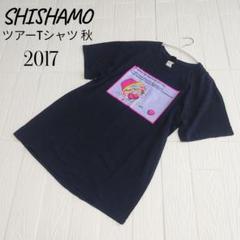 SHISHAMO　ツアーTシャツ　ワンマンツアー　2020 SHISHAMO ツアーTシャツ ワンマンツアー 2020 - メルカリ