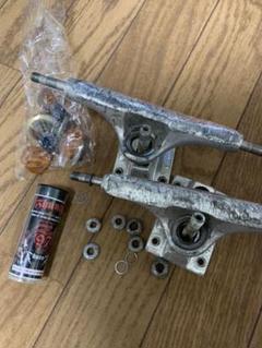 Thunder track Titanium 148