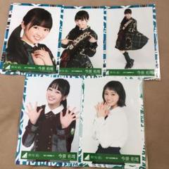 欅坂46 今泉佑唯 生写真5枚 まとめ売り - メルカリ