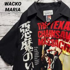 a727a【美品】ワコマリア 悪魔のいけにえ 人気のL 人気カラー