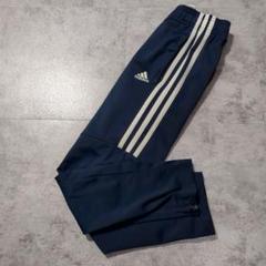 アディダス CLIMATE トレーニングパンツ ジャージ 130サイズ ネイビー