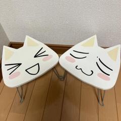 【匿名配送】どこでもいっしょ ミニテーブル トロ 匿名配送】どこでもいっしょ ミニテーブル トロ