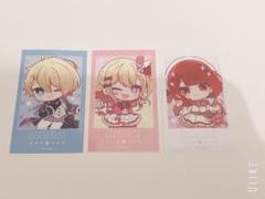 推しの子展 アクア ルビー 有馬かな ミニブロマイド