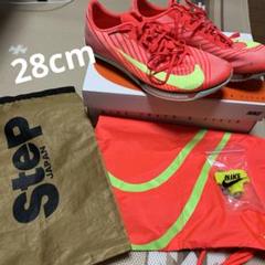 NIKE マックスフライ2 28cm パンクなし ステップ金袋 即日発送 NIKE マックスフライ2 28cm パンクなし ステップ金袋 即日発送