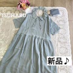 TSUHARU 新品♪　CLOTH HYBRID 製品染め半袖ワンピースのサムネイル