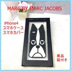 MARC BY MARC JACOBS iPhone4スマホケース スマホカバー