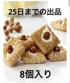 【23個入】ニセコメイプルバター　北海道限定　　　スノーチーズ ニセコメイプルバター 8個入 北海道限定 北海道バター - メルカリ