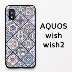 AQUOS wish/wish2 ブルー タイルデザイン カバー