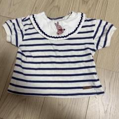 futafuta ストライプウサギTシャツ 90