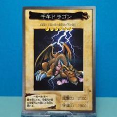 No.17 カードダス 遊戯王 当時もの YU-GI-OH! バンダイ 非プレイ No.1 カードダス 遊戯王 当時もの 武藤遊戯 YU-GI-OH! バンダイ
