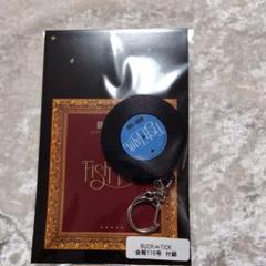 BUCK-TICK　更新グッズ