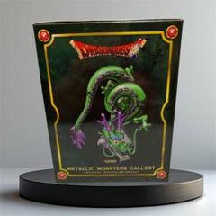 2025年最新】モンスターズギャラリー しんりゅうの人気アイテム