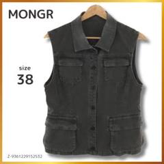 MONGR モングレ トップス ベスト ジレ 袖なし ポケット ブラック 38