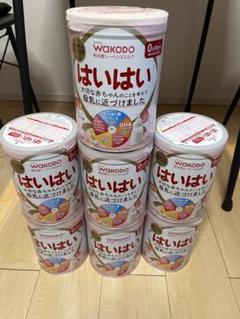 WAKODO はいはい 粉ミルク 2026年4月・5月賞味期限お値下げ交渉します WAKODO はいはい 粉ミルク 2026年4月・5月賞味期限お値下げ交渉