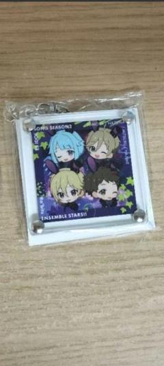 新品★あんスタ★Ra*bits【紫之創】スティックアクリルキーホルダー 新品☆あんスタ☆Ra*bits【紫之創】スティックアクリルキーホルダー