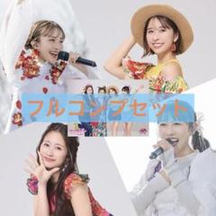 ももいろクローバーZ - ももクロあーりん　生写真コンプリート　５０種類 Amazon.co.jp: 佐々木彩夏 あーりん 公式生写真 50枚 コンプ a