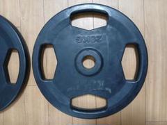 BULLブル オリンピック プレート 20kg x 1枚 径50mm ② - メルカリ