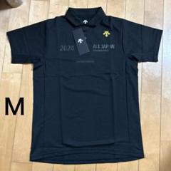愛知県インターハイTシャツ2枚セット 2025年最新】インターハイ出場の人気アイテム - メルカリ