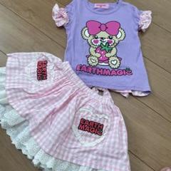 アースマジック　いちご　リボン　トップス　ボトムス　スカパン
