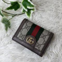 美品 GUCCI 二つ折り財布 マーモント コンパクトウォレット シェリーライン