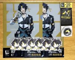 【即日発送】ゼンゼロ ファミマ コラボ 浅羽悠真 L判 ブロマイド 39枚セット 2025年最新】ゼンゼロ ファミマ 浅羽悠真の人気アイテム - メルカリ