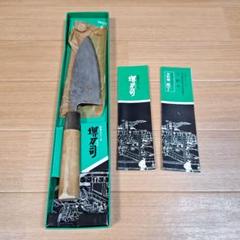 (60)大出刃包丁　プロ用　大出刃　堺信清　包丁 堺 信清 限定品 白鋼 出刃 270mm 朴柄 – ひとひら | HITOHIRA