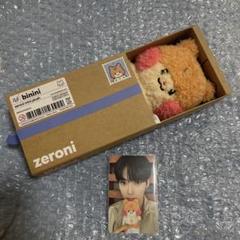 zeroni ビニニ ぬいぐるみ トレカ zerobaseone ハンビン - メルカリ