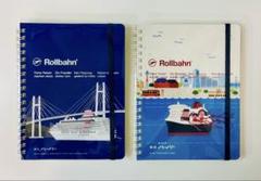 ★新品未使用★旧バージョン！　ロルバーン L 横浜限定 横濱ハーバー　２冊セットのサムネイル