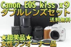 ✨運動会や発表会に✨CANON KISS X3✨ダブルレンズ✨おまけ多数✨